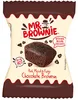 Mr Brownie Brownies al cioccolato 200g Anteprima dell’immagine prodotto 2