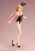 My Dress-Up Darling — statuetka z PVC w skali 1/4 Podgląd zdjęcia produktu 5