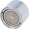 A close-up, studio shot of a faucet aerator. Produktbild-Vorschau