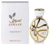 Sawaar Vanille Blanc 100 Ml Ekstrakt Perfum W Sprayu Dla Podgląd zdjęcia produktu 1