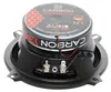 Audio System CARBON 130 CO AX  Koax Lautsprechersystem 13 Produktbild-Vorschau 2