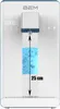 BEM LINA Wasserfilter mit 6L Wassertank, Umkehrosmose, Produktbild-Vorschau 6