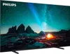 Philips 55PUS7609/12 Produktbild-Vorschau 4