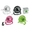 Tisch-Ventilator mit USB-Kabel 15x14.5cm | 4-farbig Produktbild-Vorschau 5