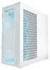 ARCTIC Xtender VG (White) Premium E-ATX PC-Gehäuse mit Produktbild-Vorschau 17