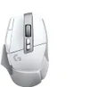 Logitech G G502 X LIGHTSPEED - Mouse - ottico - 8 pulsanti Anteprima dell’immagine prodotto 8
