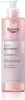Eucerin ANTI-PIGMENT Reinigungsgel 400 ml Produktbild-Vorschau 6