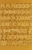 56 HERMA Klebebuchstaben 4183 Buchstaben A-Z 10,0 mm Produktbild-Vorschau 6