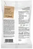 Kaiser Hustenbonbon Mischung 0,1kg Produktbild-Vorschau 2