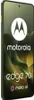 Motorola Edge 70 (12-512 GB) Bronze Green Produktbild-Vorschau 17