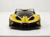 Maisto 32911 - Modellino auto - Bugatti Bolide (giallo, Anteprima dell’immagine prodotto 12