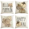 Kissenbezüge Set - Gestreift Herbstdesign 40x40 cm - 4 Produktbild-Vorschau 1