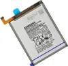 Samsung, Ersatz-Akku (4500mAh, EB-BA705ABU) für Samsung Produktbild-Vorschau 1