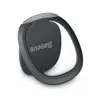 Baseus Ring Telefonhalter Grau Produktbild-Vorschau 31
