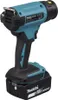 MAKITA DHG180ZJ Sverniciatore 18V LXT 550° Makpac Anteprima dell’immagine prodotto 15