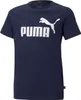 PUMA 586960_02_9-10Y, Dziecko, White, 9-10Y, Wycięcie pod Podgląd zdjęcia produktu 11