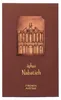French Avenue Nabatieh Eau de Parfum Unisex 100 Ml | Vista previa de la imagen del producto 3