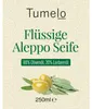 Original Aleppo Seife Flüssig 80% Olivenöl, 20% Lorbeeröl - Produktbild-Vorschau 3