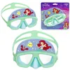 Bestway® Disney® Tauchmaske Little Mermaid ab 3 Jahren Produktbild-Vorschau 12