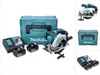 Makita DSS610RMJ, Lithium-Ion (Li-Ion), 18 V, 4 Ah, 3.5 kg Produktbild-Vorschau 1