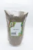 KT 500 g Anis ganz Anissamen Anissaat - 1 A Qualität Produktbild-Vorschau 4