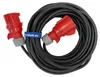 Rallonge triphasée CEE en caoutchouc H07RN-F 16A 4x2,5mm² Voir les images du produit 4