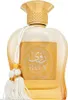 Paris Corner Rua parfémovaná voda pro ženy 100 ml Náhled obrázku produktu 2