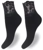 Damen sokken Milena met kant, zwart, voor elegant comfort, Productafbeelding-voorbeeld 2