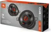 JBL Club 322F, 2-Wege, 75 W, 3 Ohm, 89 dB, 90 - 20000 Hz, Produktbild-Vorschau 8