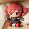 Pluszak Kasane Teto Utavu Vocaloid Maskotka Dla Dzieci 20Cm Podgląd zdjęcia produktu 4