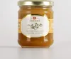 Miel d'eucalyptus italien, 250 g (Miele di Eucalipto) Voir les images du produit 1