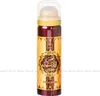 Shams Al Emarat Khususi Unisex 100ml EDP + Deodorant Ard Al Produktbild-Vorschau 4