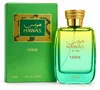 Rasasi Hawas Verde EDP, 100 ml, voor dames Productafbeelding-voorbeeld 1