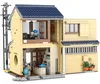 Cada klocki Japanese TeaShop C66010W 29271 Anteprima dell’immagine prodotto 2