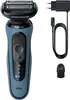 Braun Series 5, model 52-A1000S, elektrische scheerapparaat Productafbeelding-voorbeeld 10