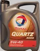 TotalEnergies Quartz 9000 für 5W-40 5 Liter Motoröl Produktbild-Vorschau 8