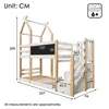 A diagram showing the dimensions of a bunk bed. Náhled obrázku produktu