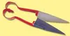 Schafschere Herzform, ca. 31cm Produktbild-Vorschau 3