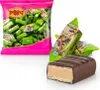 Konfekt - Mischutka, mit Karamell-Pralinen-Füllung, 1 kg Produktbild-Vorschau 1