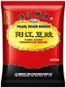 Fermentierte Schwarze Sojabohnen (douchi) - 250g - Produktbild-Vorschau 2