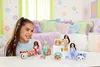 Barbie Cutie Reveal Chelsea Costume Cuties Serie - Dog in Produktbild-Vorschau 6