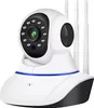 Caméra WiFi Caméra de sécurité IP sans fil 355°/90° Caméra Voir les images du produit 18