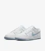 Nike Dunk Low Retro "White & Light Armory Blue", Blu, Anteprima dell’immagine prodotto 5