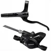 A black bicycle brake lever and caliper set against a white background. Produktbild-Vorschau