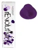 Alfaparf Revolution Color 90ml Produktbild-Vorschau 1