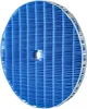 vhbw 2x Befeuchtungselement Ersatz für Philips FY3435, Produktbild-Vorschau 3