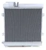 Radiatore in alluminio per BMW Serie 3 E30 M3, modelli dal Anteprima dell’immagine prodotto 3