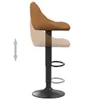 A side view of a brown velvet bar stool with a black adjustable base. Produktbild-Vorschau