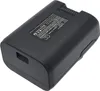 TECHTEK Batterie compatible avec [Hoover] H-FREE 500 Voir les images du produit 3