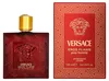 Versace Eros Flame A/S Lot.100Ml Anteprima dell’immagine prodotto 5